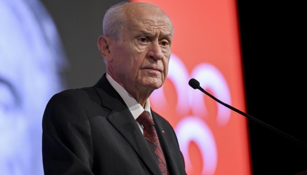 MHP Lideri Bahçeli'den Filiz Akın için başsağlığı
